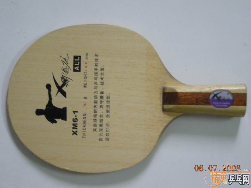 ���Ͽ��������龭��ֱ��,��֧����