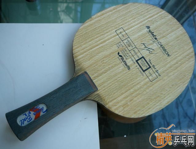 ������Щ����VIS BOLL ��̼��