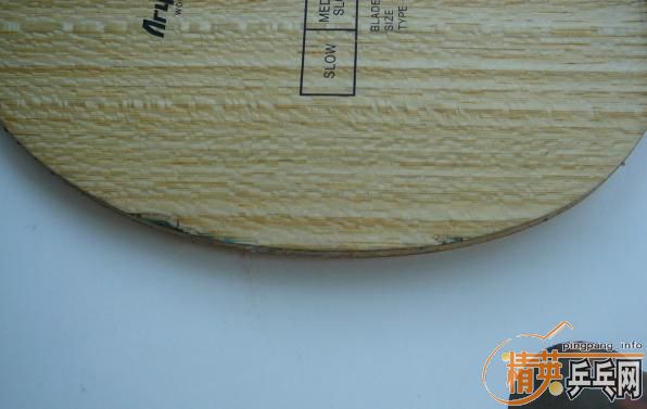 ������Щ����VIS BOLL ��̼��