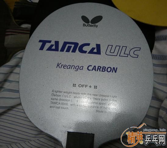 ������Щ����VIS BOLL ��̼��