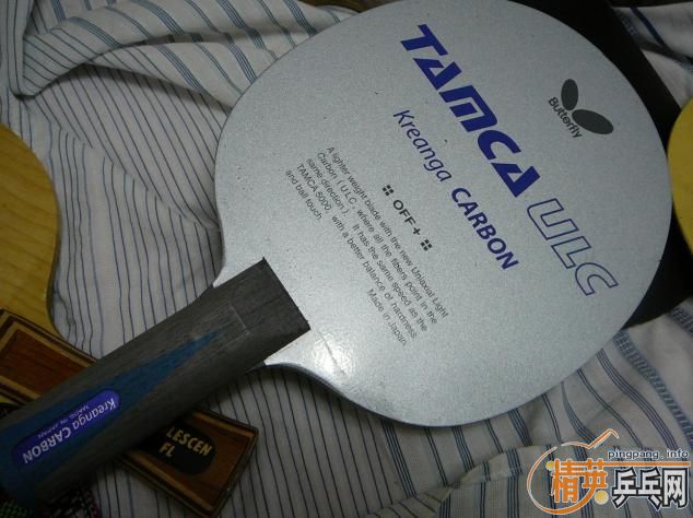 ������Щ����VIS BOLL ��̼��