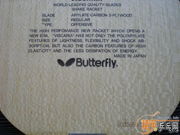 ���ۺ��FL�ֱ��ĺ�������˫������ľ�ƣ����ˣ������齺Ƥ������