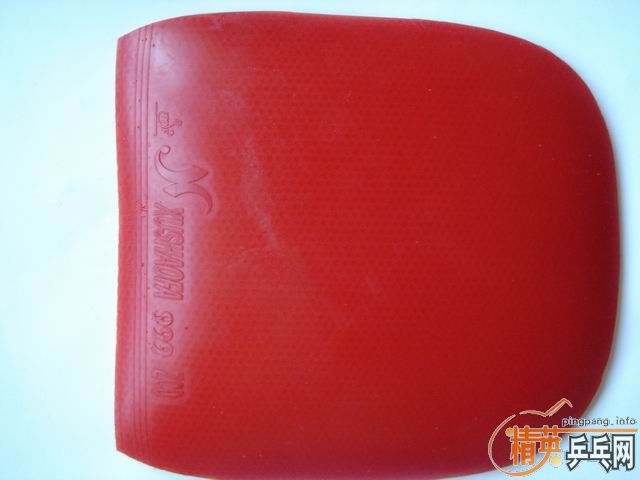 һ����ֱ��Ƥ�����ꡣ