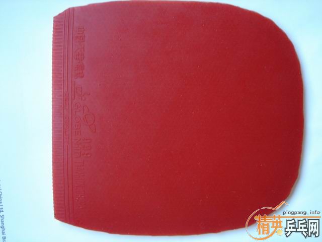 һ����ֱ��Ƥ�����ꡣ