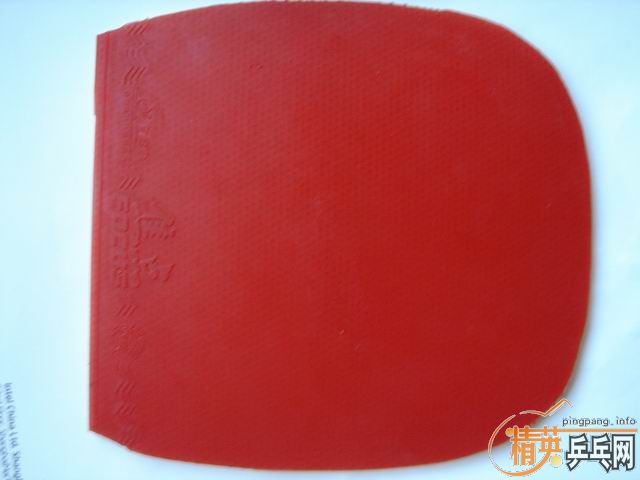 һ����ֱ��Ƥ�����ꡣ