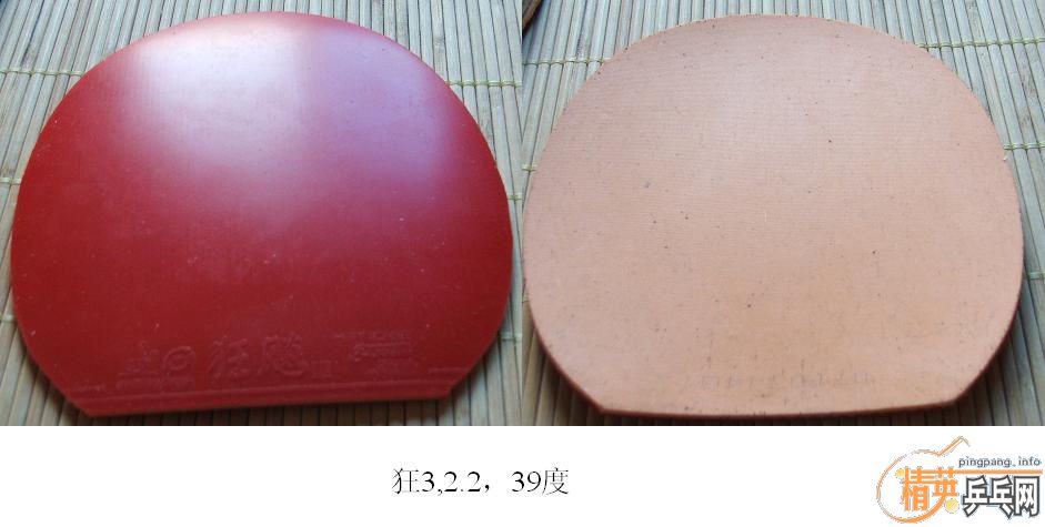 �����Ž�Ƥ