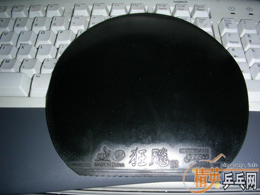 200Ԫ�����ʣ�˦��8��������T8����4���׽��������׺���Ĥ��