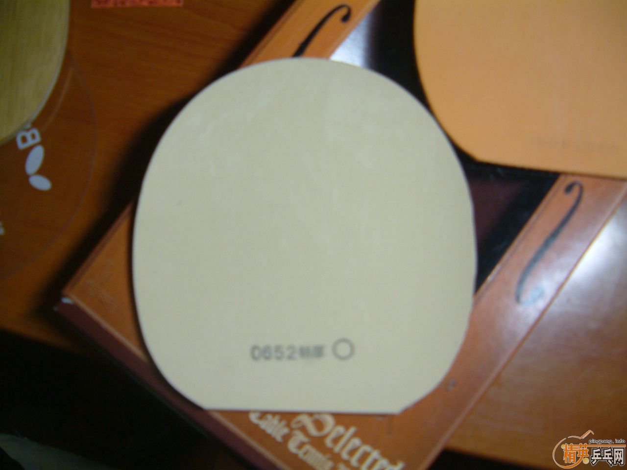 ���� ľ����