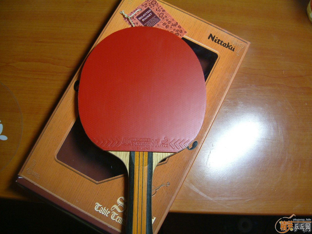 ���� ľ����