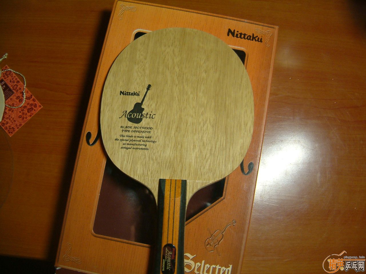 ���� ľ����