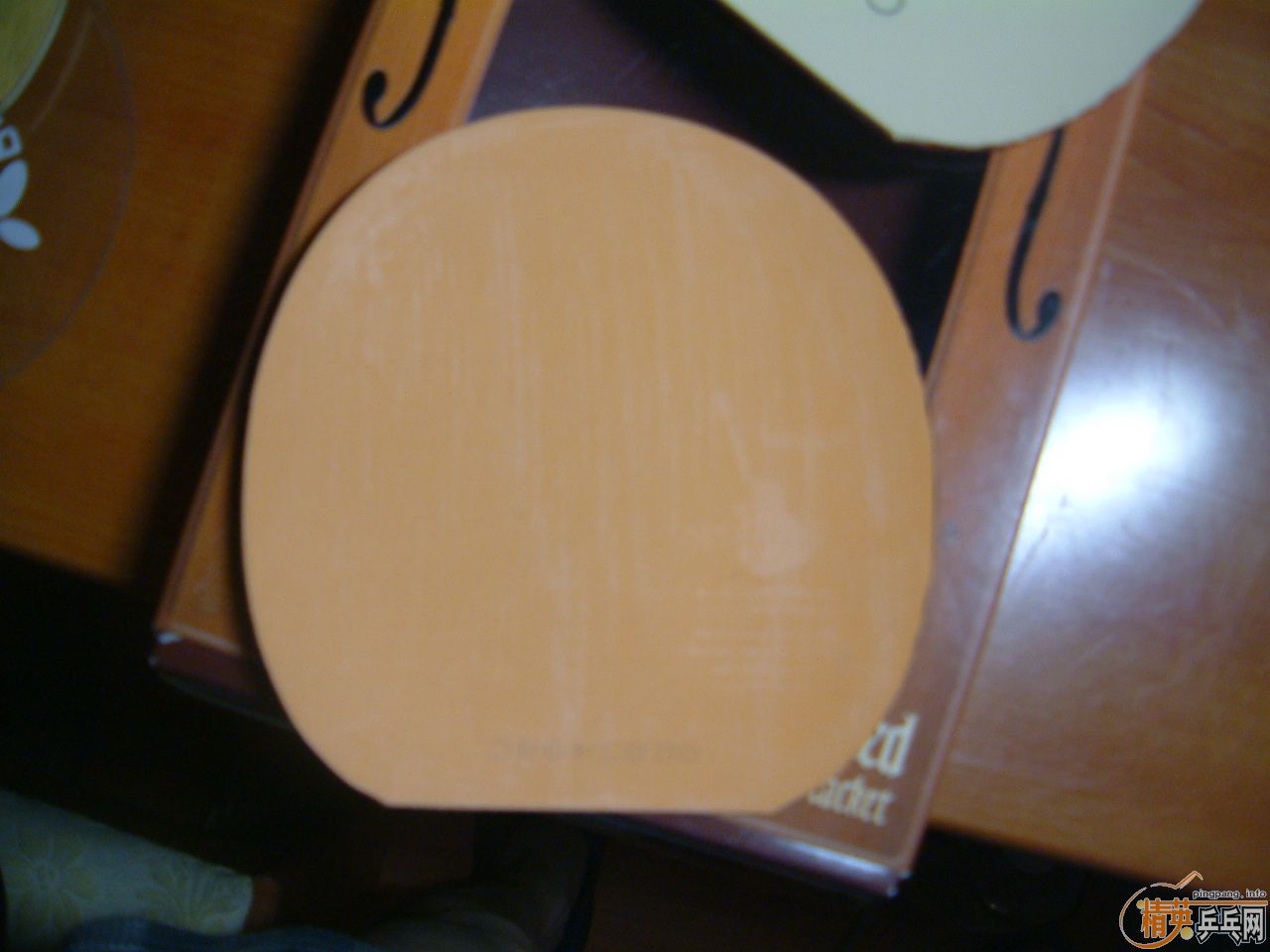 ���� ľ����