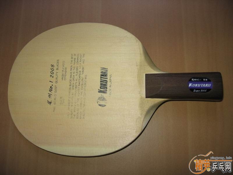 98����J.0.120����,KOKUTAKU��ʽ����410����