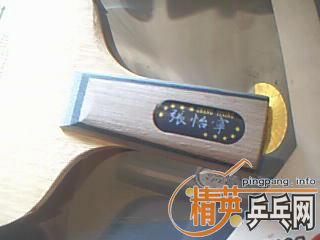 ���������2ֱ��+F1��ɫ�׽�-->liuzongangת��