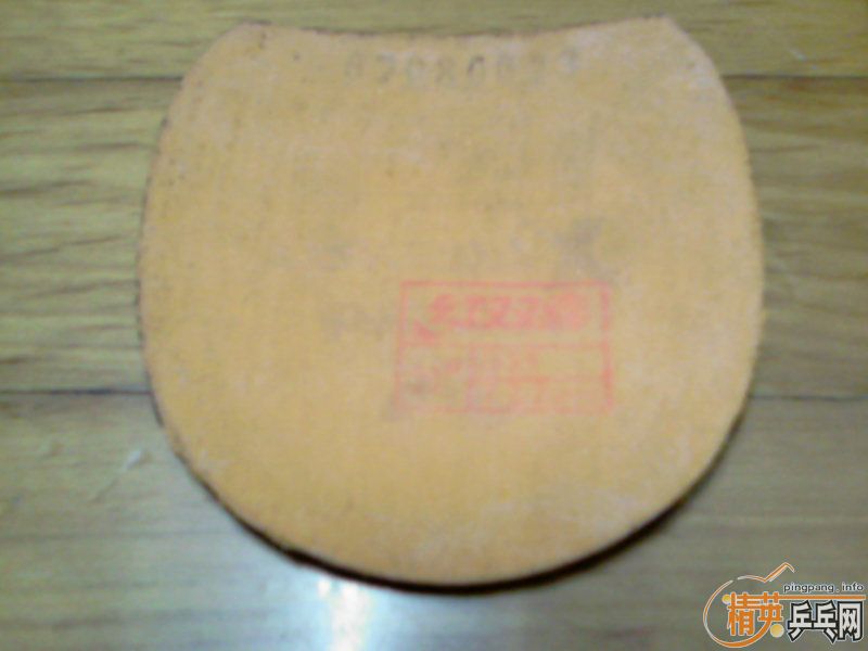 07��8��39��ʡ����(ֱ����)70����