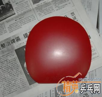 [ԭ��]9���º�MARK V AD (��)+9���º�ʡ��40�Ȼ�SRIVER ϵ�н�Ƥ