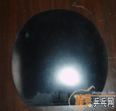 [ԭ��]9���º�MARK V AD (��)+9���º�ʡ��40�Ȼ�SRIVER ϵ�н�Ƥ