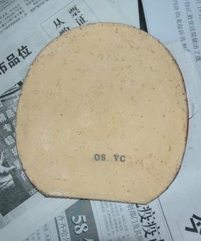 [ԭ��]9���º�MARK V AD (��)+9���º�ʡ��40�Ȼ�SRIVER ϵ�н�Ƥ