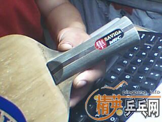 ��ά������ר�ú�� �� �����ϰ�