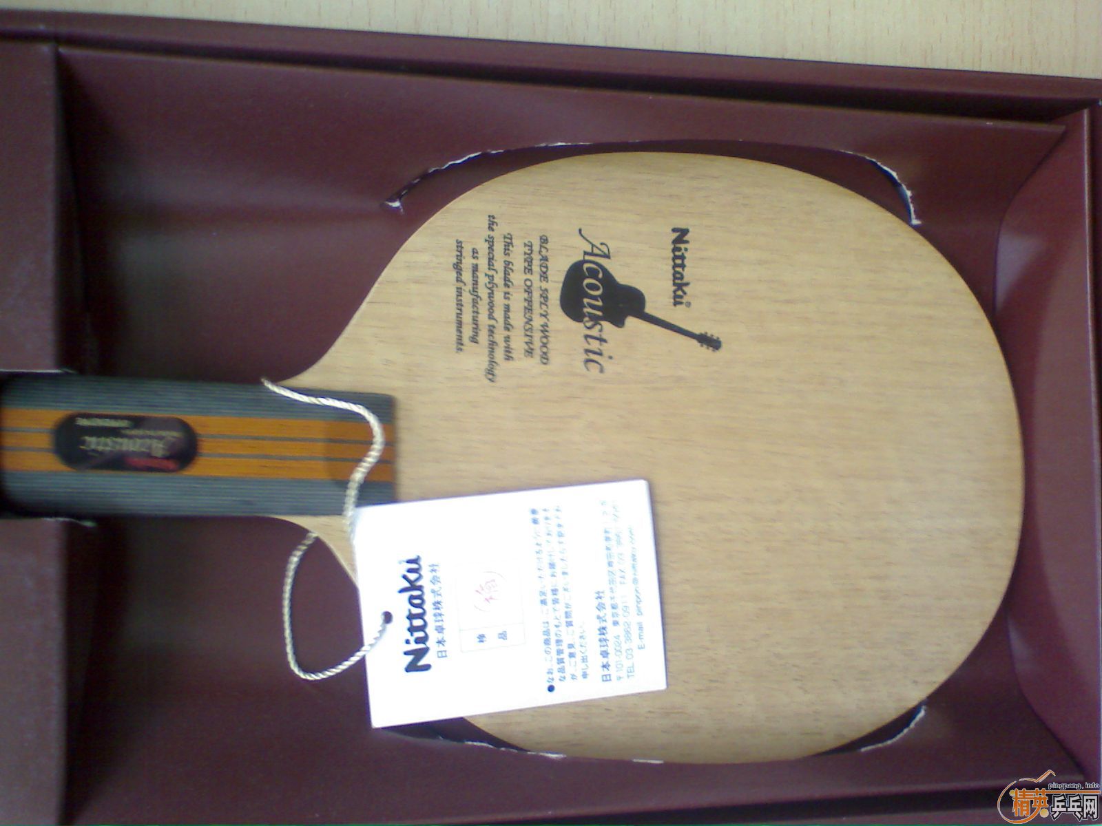 ��һ�½��쵽�ֵ�ľ����~~