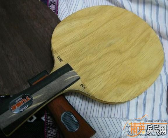 ������95��TO=260