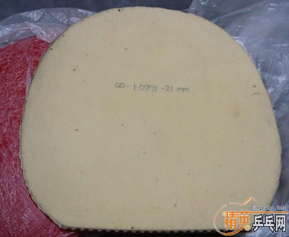 ����9�ºڴ��120,85�º���FX90