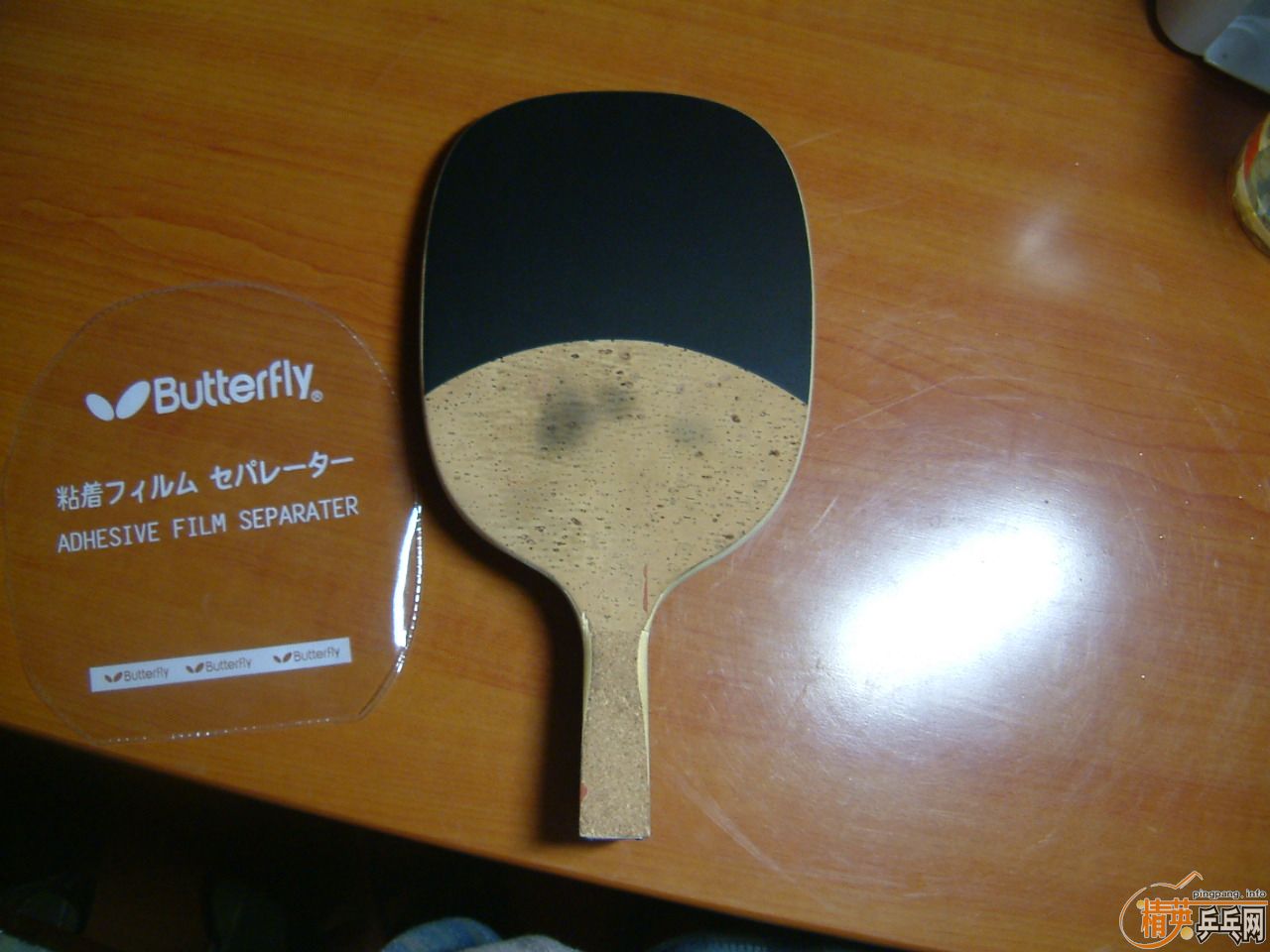 ����ˣ�����ֱһ��