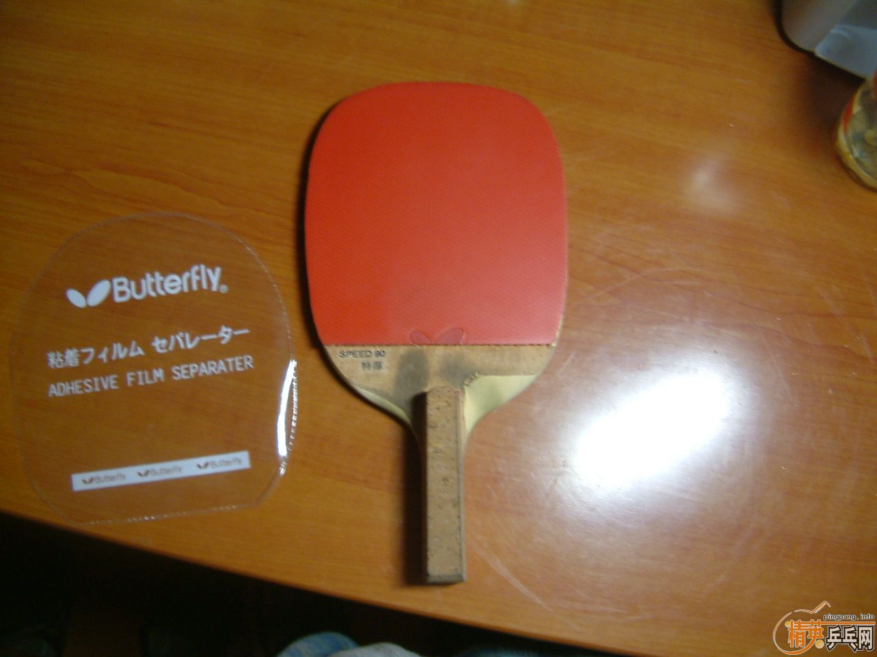 ����ˣ�����ֱһ��