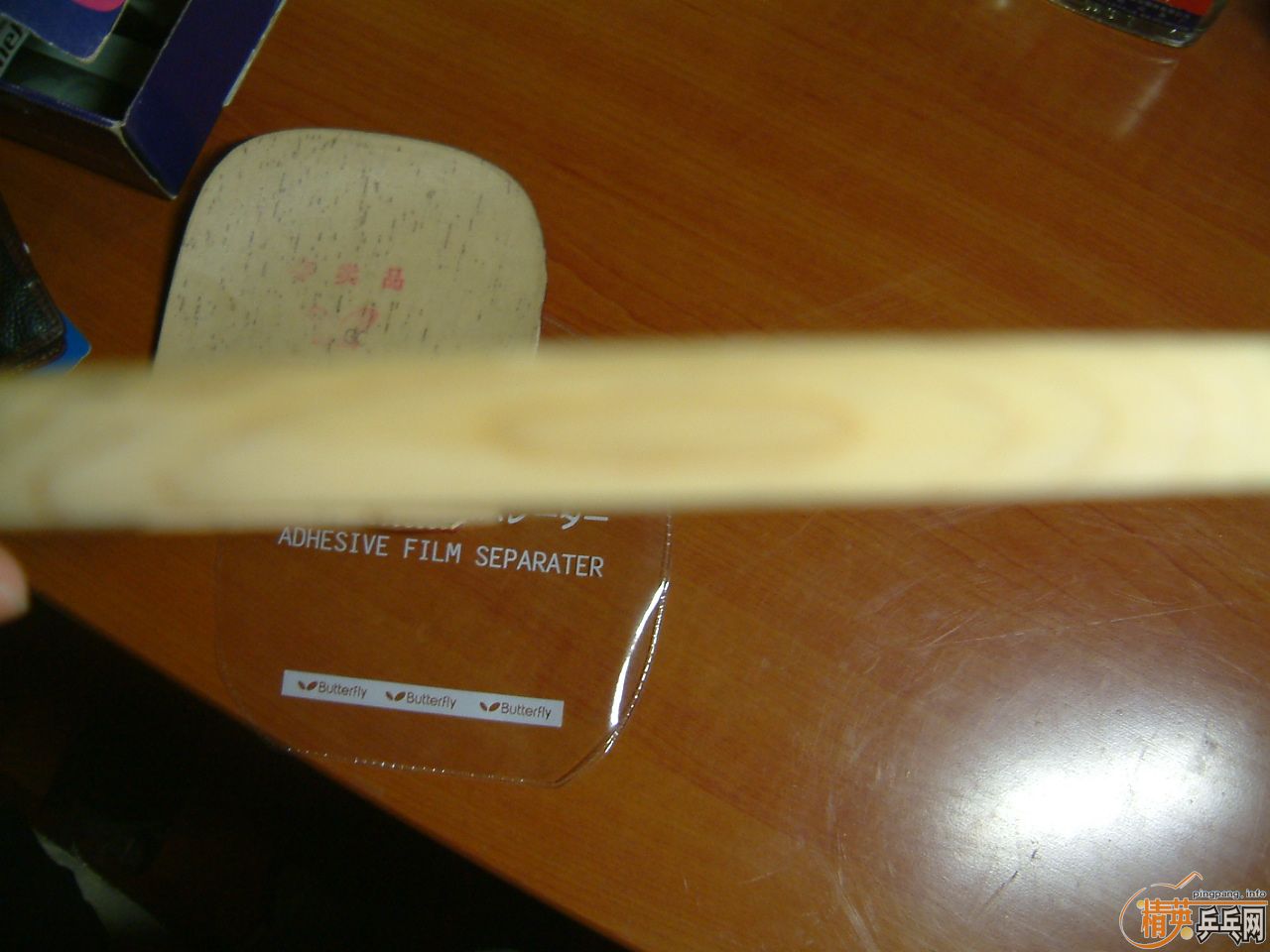 ����ˣ�����ֱһ��