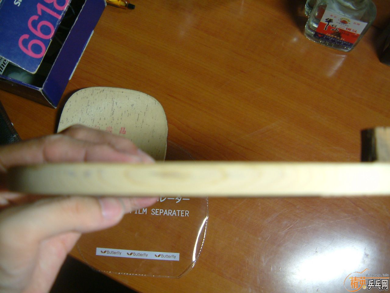 ����ˣ�����ֱһ��