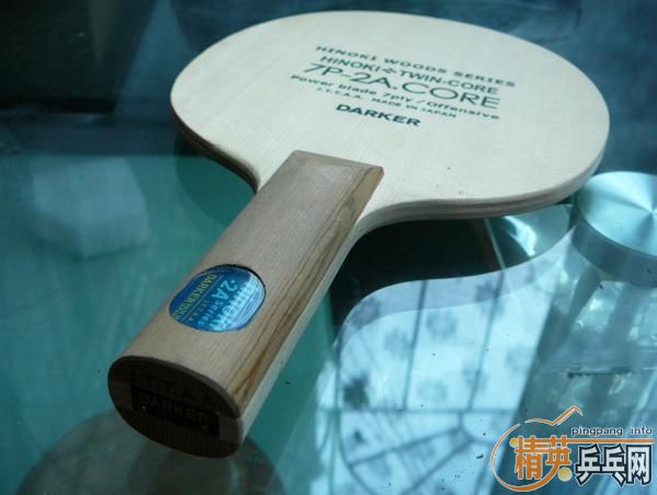 ����������û����19�����Ӽ�����