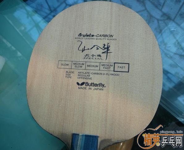 ����������û����19�����Ӽ�����