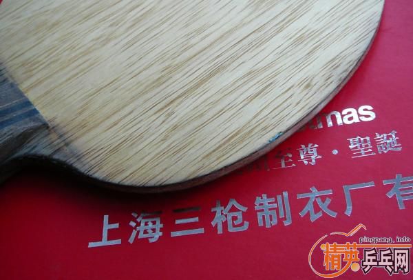 ����������û����19�����Ӽ�����