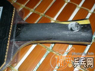 ������,630����,(07�����FL ��)