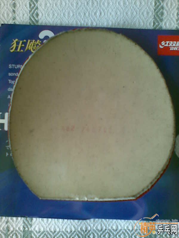 ˹̼м齺Ƥߣһŵ