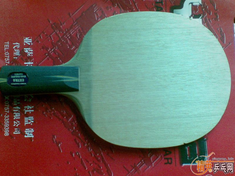 [����]  ����ע�� tan1984