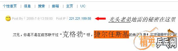 �ҵ����ѣ�ϵ��7����ͷһ�嵯