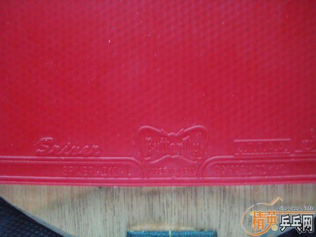 ��SRIVERһ��