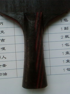 �� ŷ�� ����̼�� 9.8����