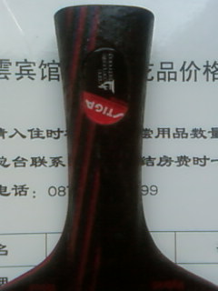 �� ŷ�� ����̼�� 9.8����