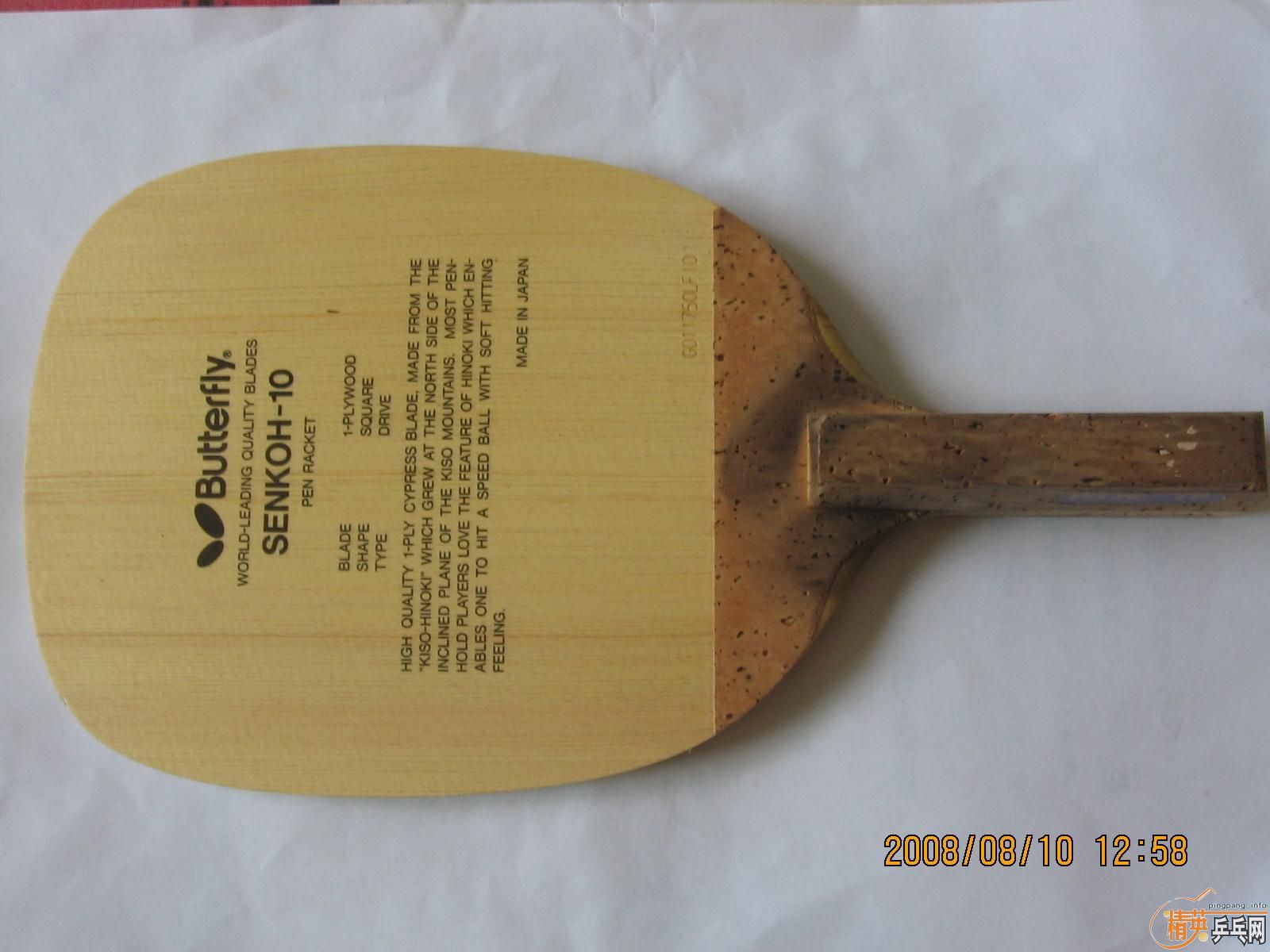 ��ֱ��������10��Ʒ�༫�ѣ�400����