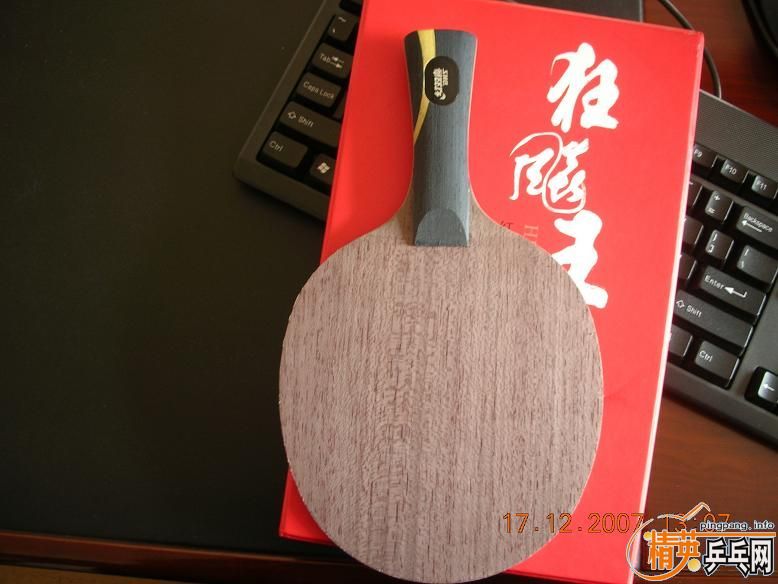 ��һ��07��������9.9�£���