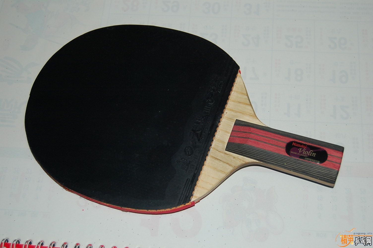 �ٳ�һ���٣�ֱ��9.5�£�����