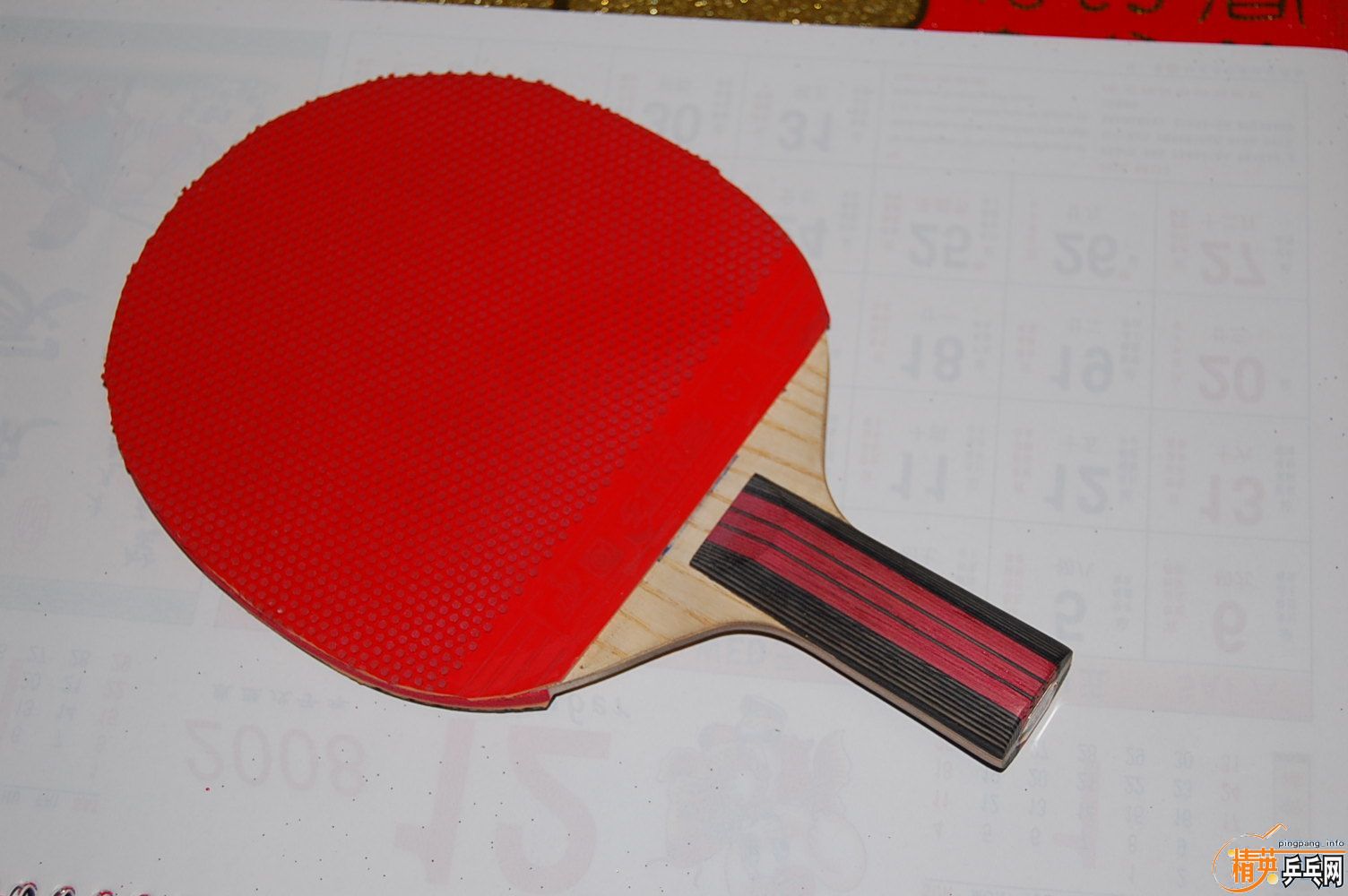 �ٳ�һ���٣�ֱ��9.5�£�����