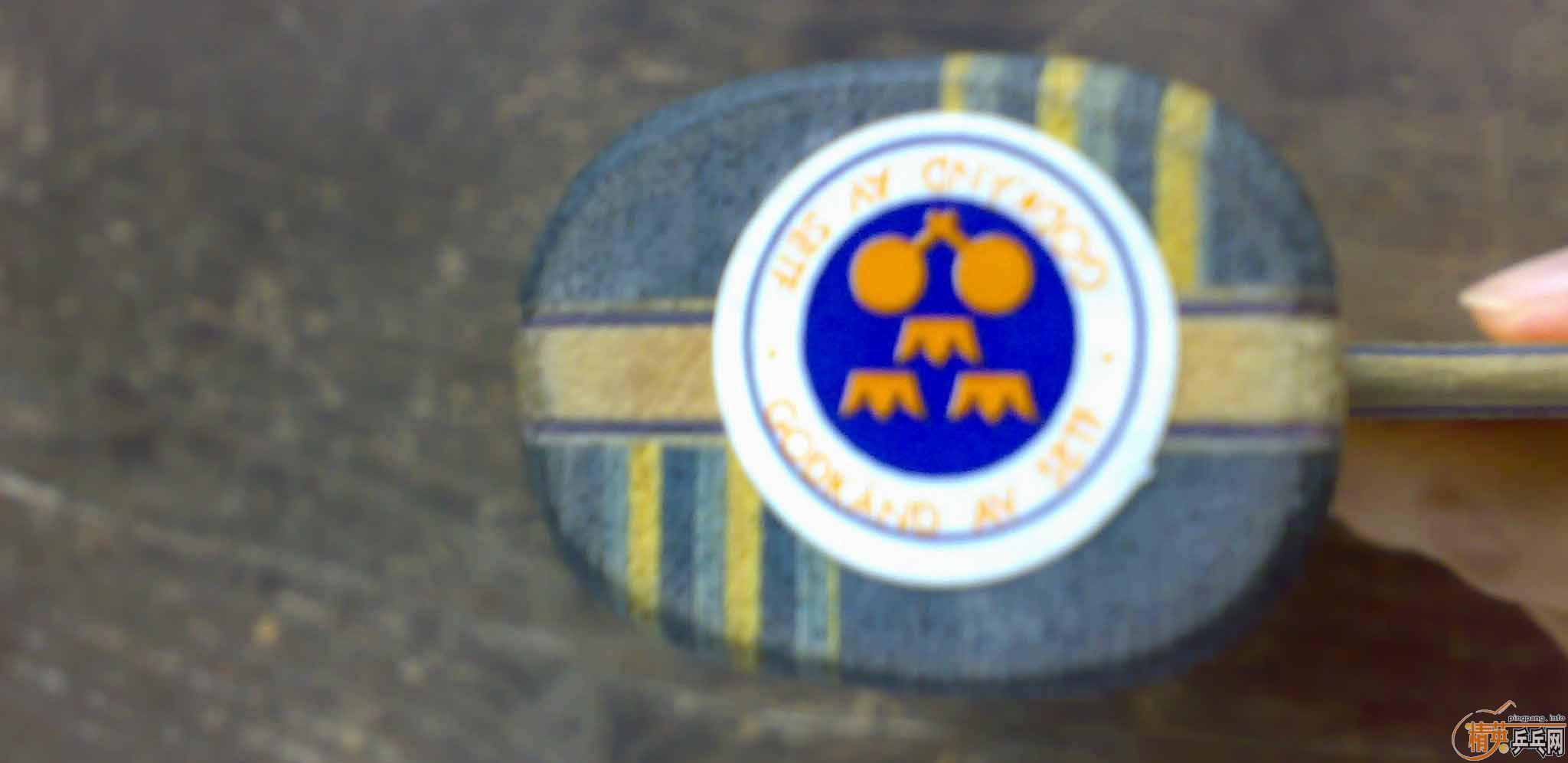 ���ѳ�  ֱ�� �Ʊ� EG  200����