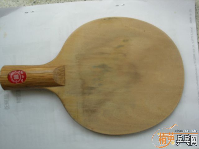 ��08��������JO���¾�ֱ