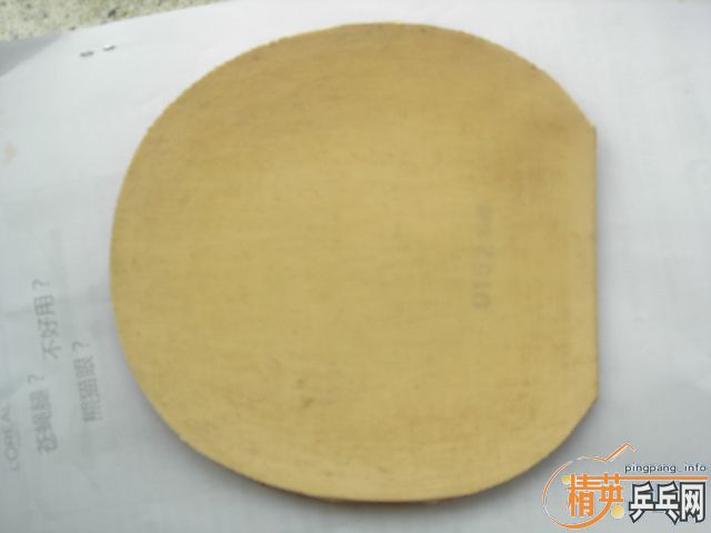 ��08��������JO���¾�ֱ