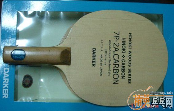 ����ֻ���Ĵ�˴��7P-2A̼�غ�� ��һֻFL��һֻST��