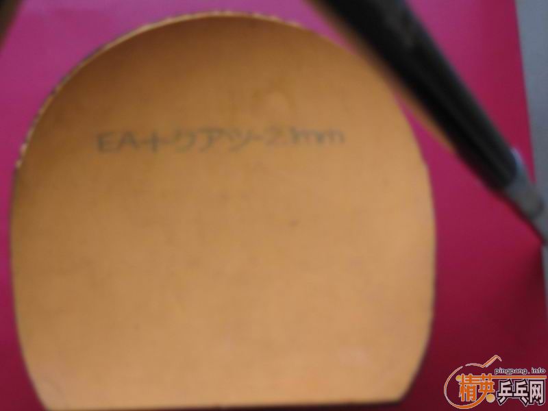 ��һ��ֱ����ĺ�ɫ��SRIVER d13-L