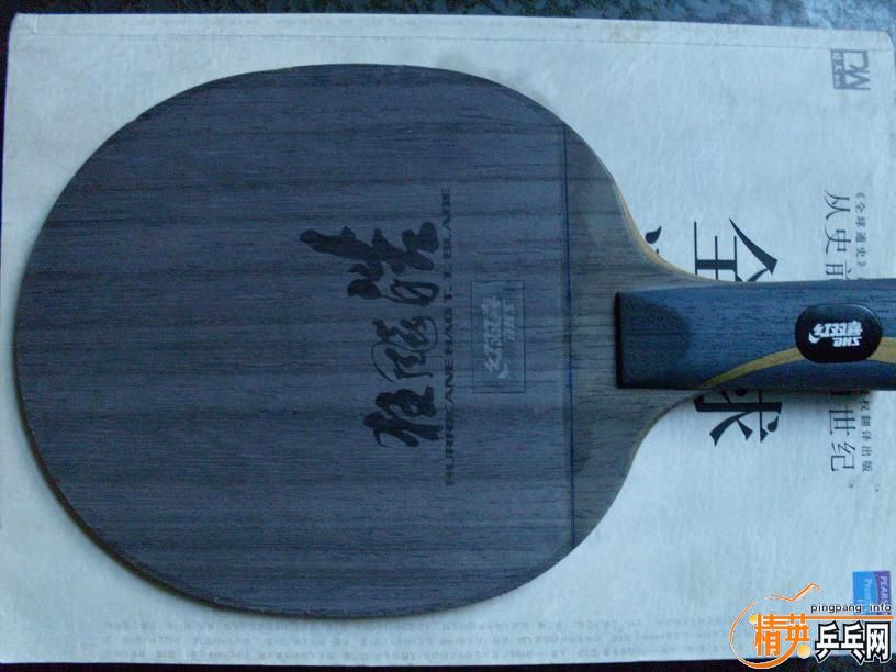 ���˳����200