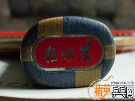 ���˳����200